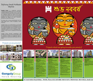 ganguly-group-press-release
